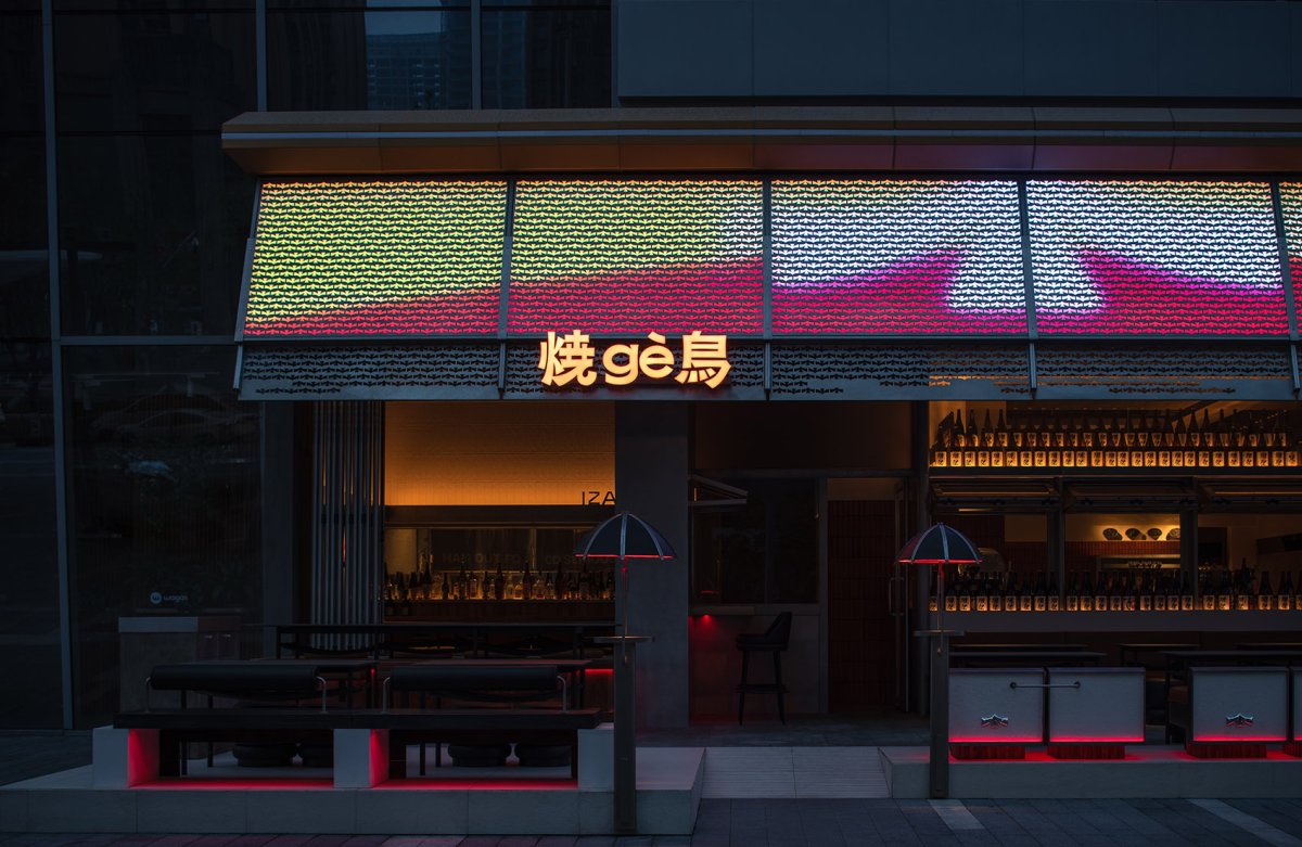 项目图片 1