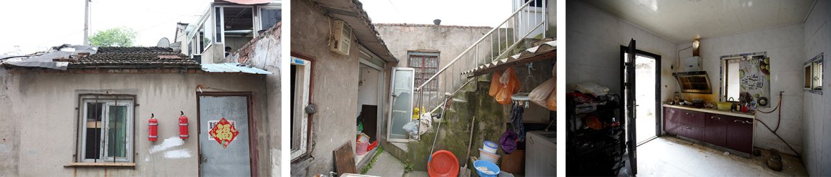 项目图片 1