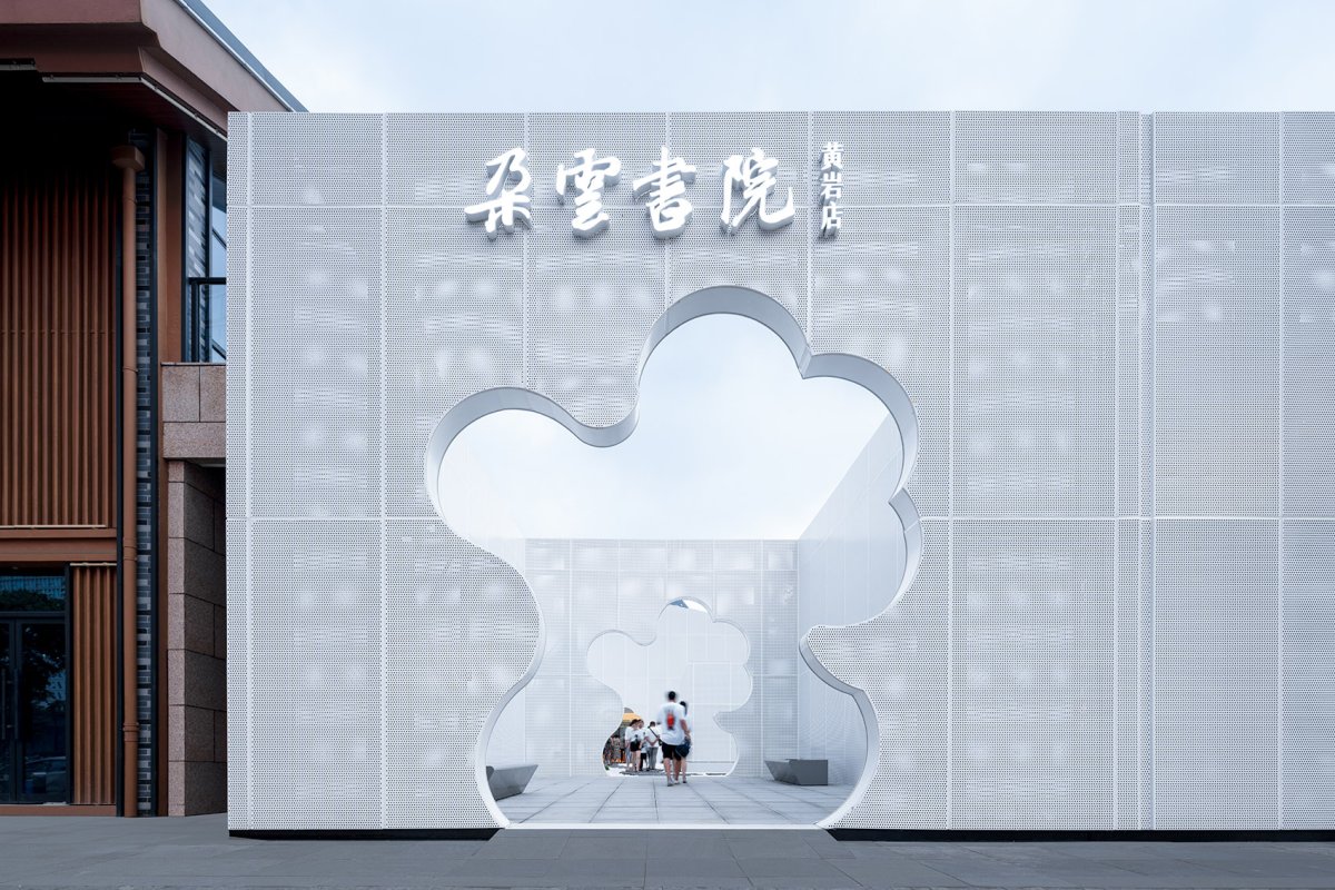 项目图片 5