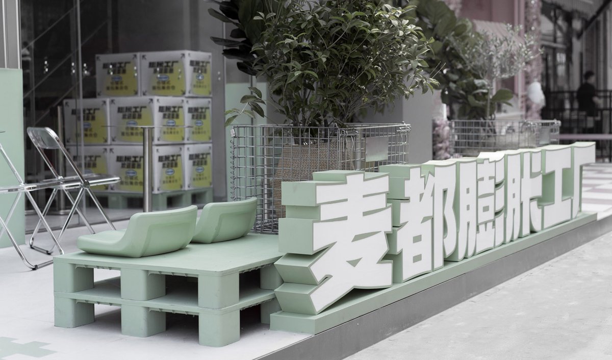 项目图片 1