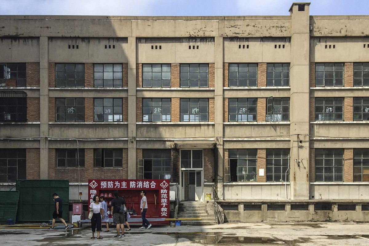 项目图片 4