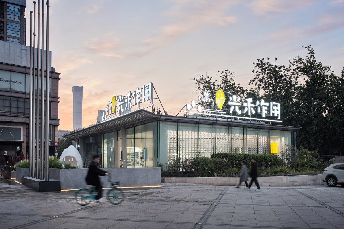 项目图片 2
