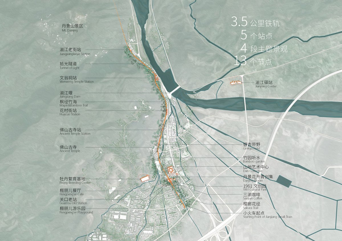 项目图片 2