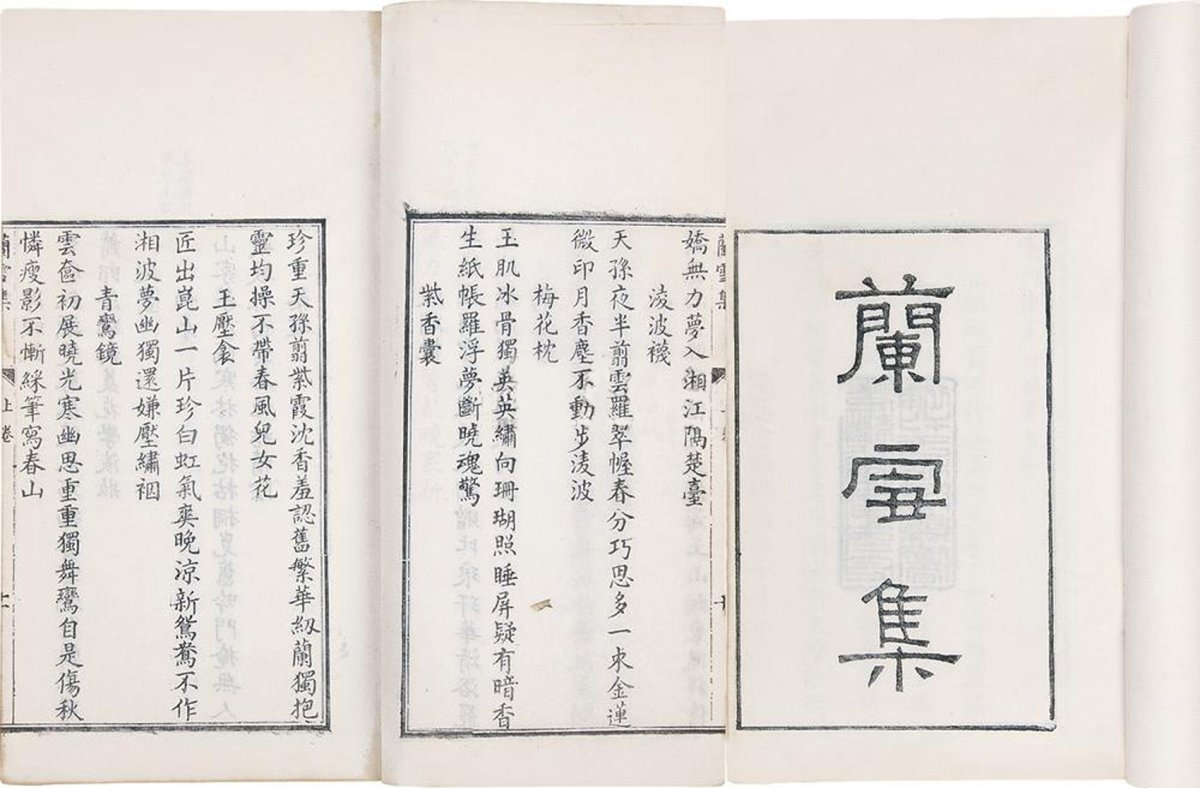 项目图片 2