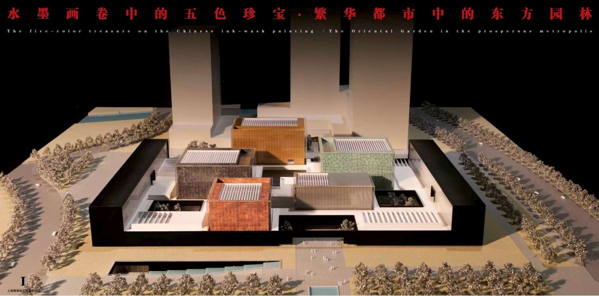 项目图片 3