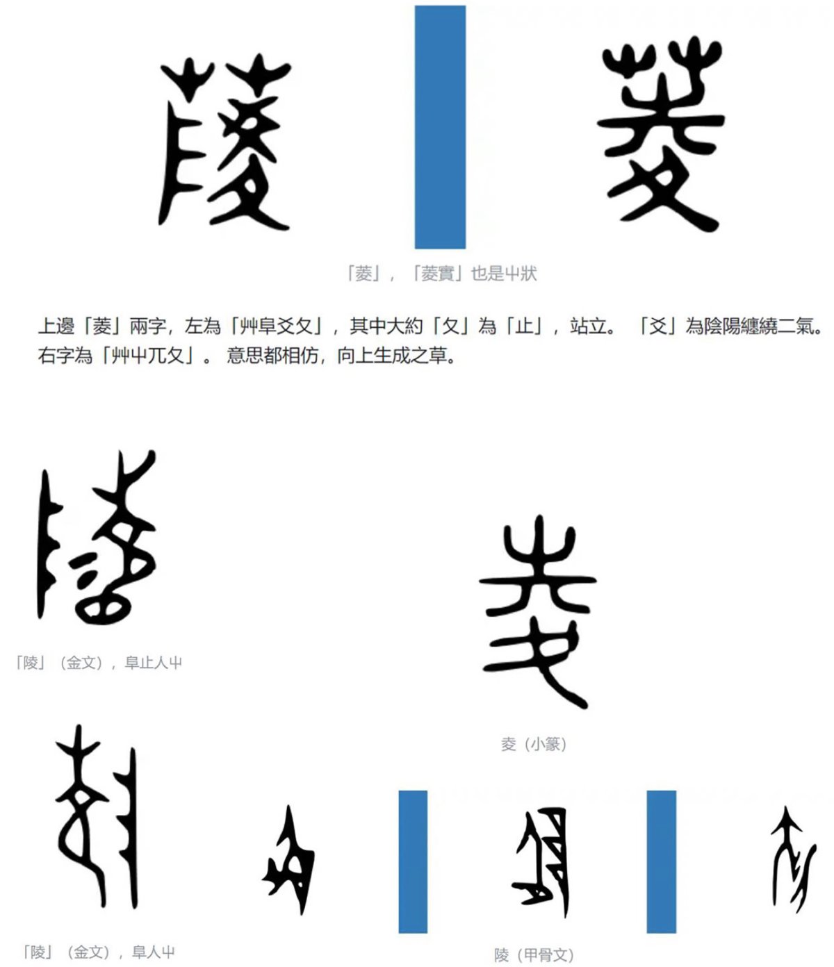 项目图片 2
