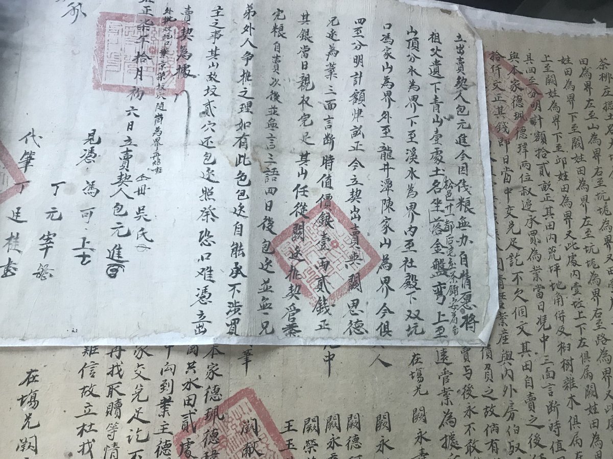 项目图片 5