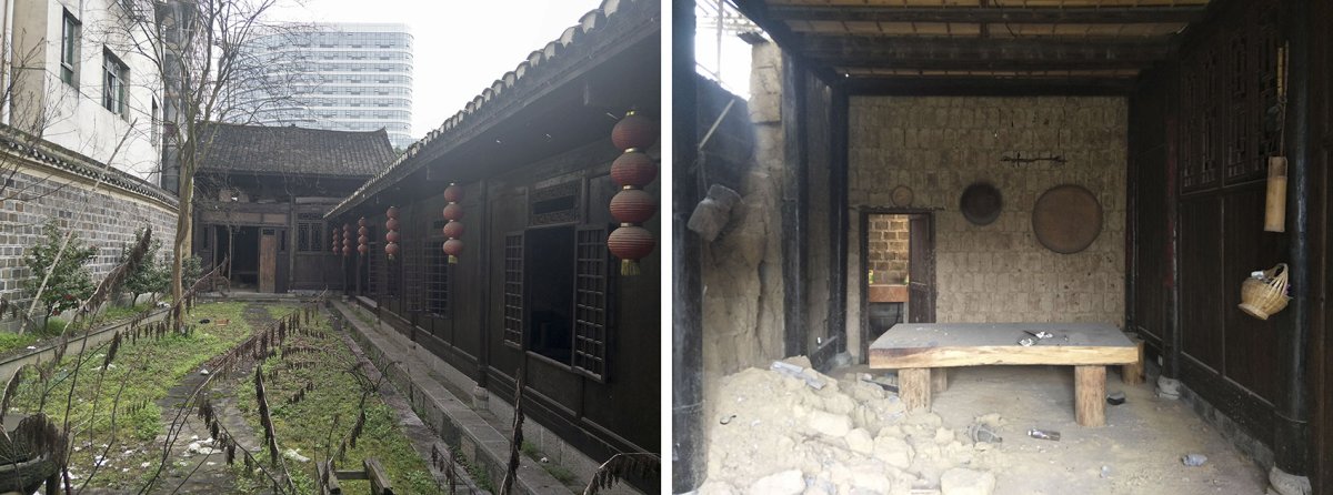 项目图片 2