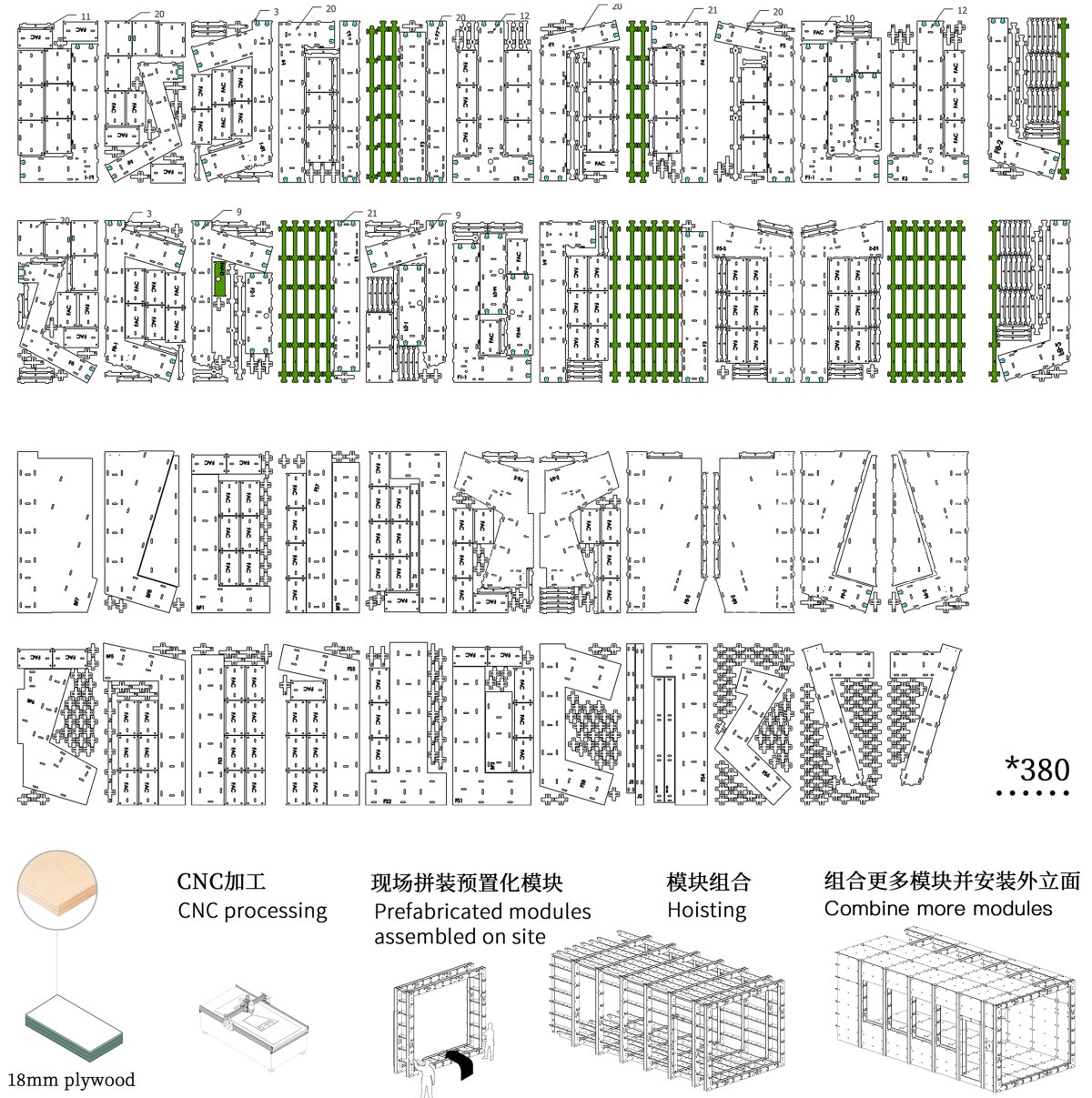 项目图片 3