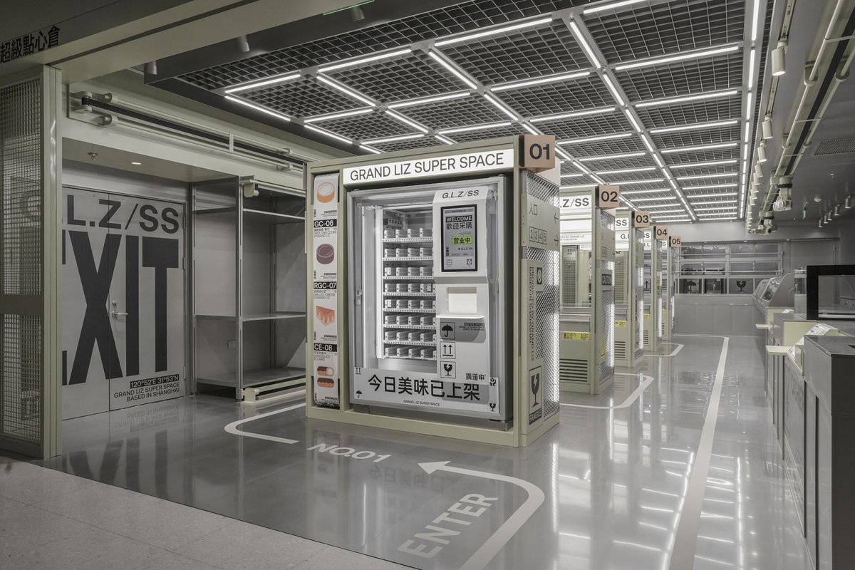 项目图片 7