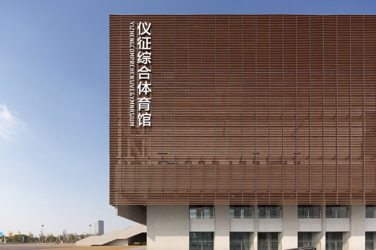 项目图片 8