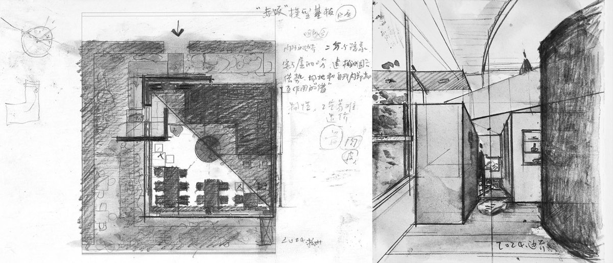 项目图片 2