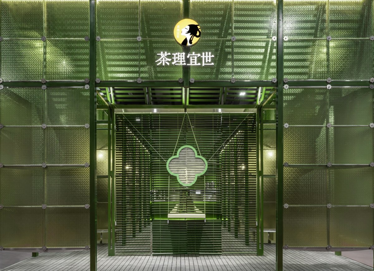 项目图片 1