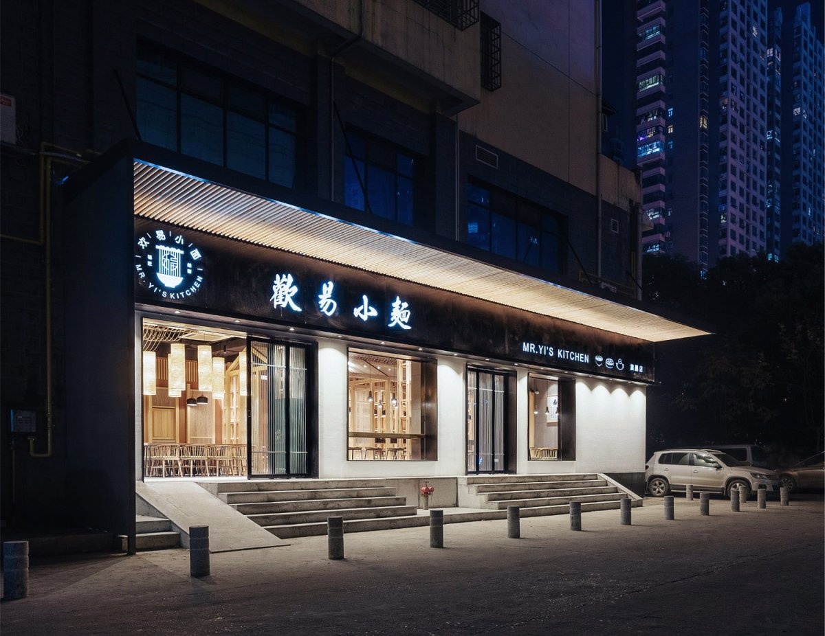 项目图片 3