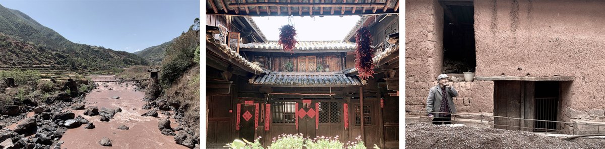 项目图片 3