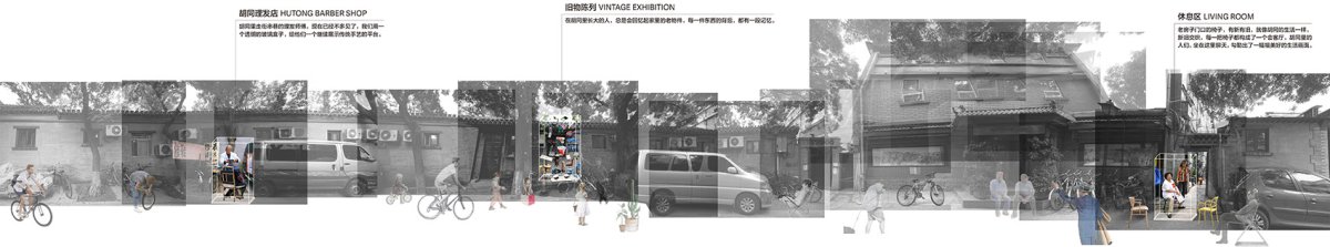 项目图片 8