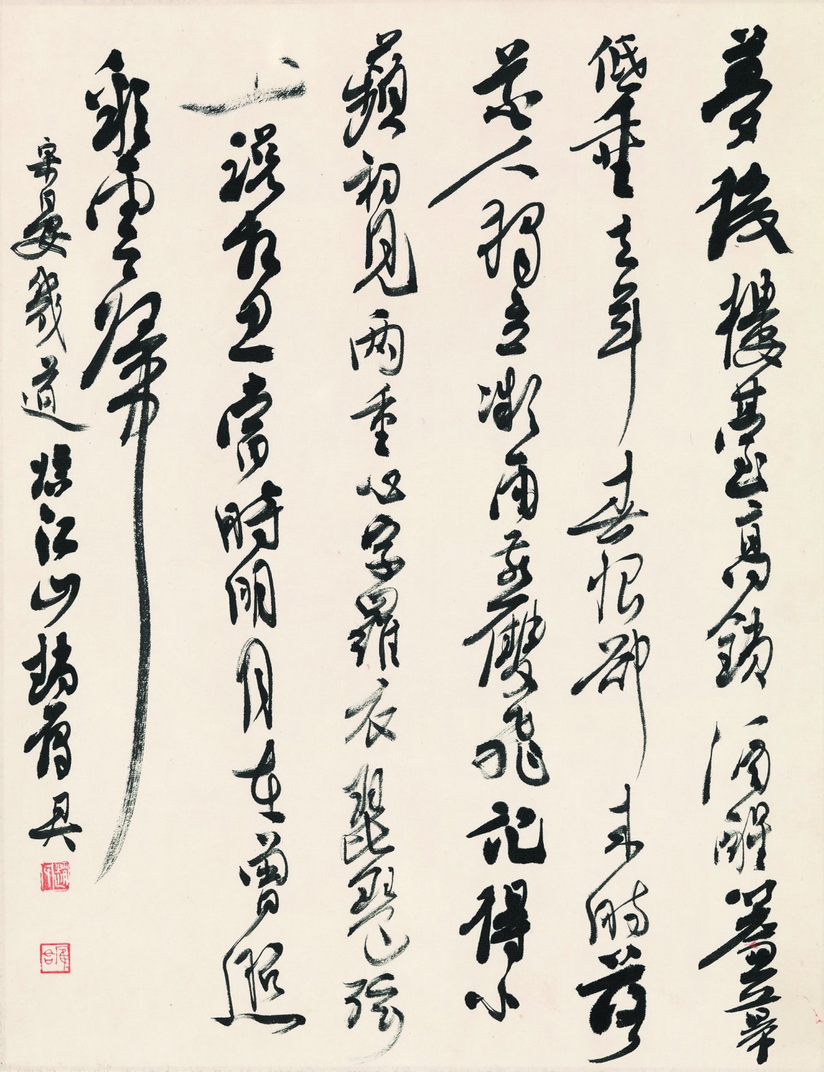 项目图片 2