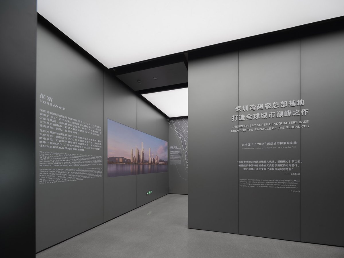 项目图片 7