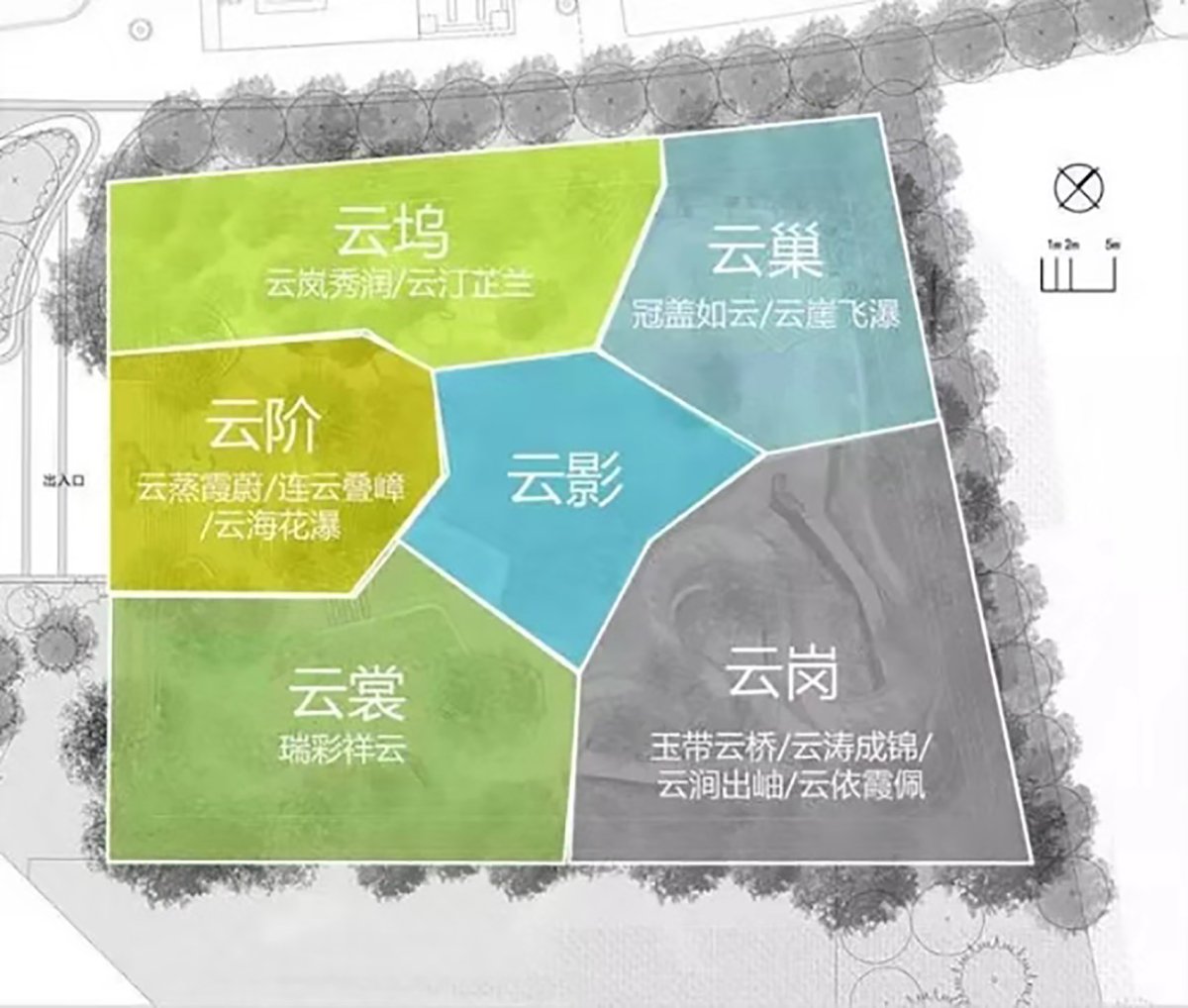 项目图片 5