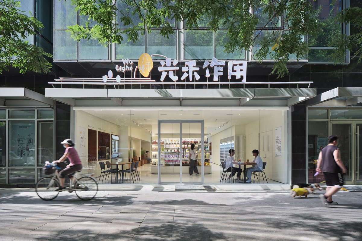 项目图片 4