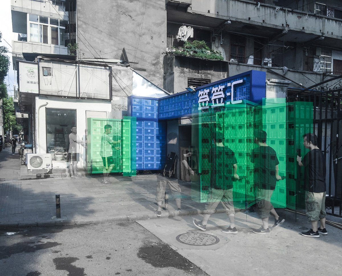 项目图片 2