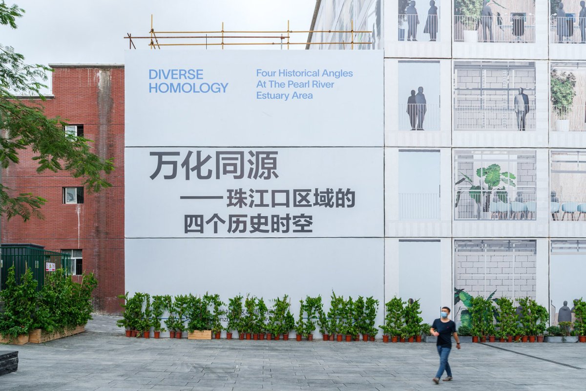 项目图片 1