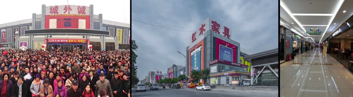 项目图片 2