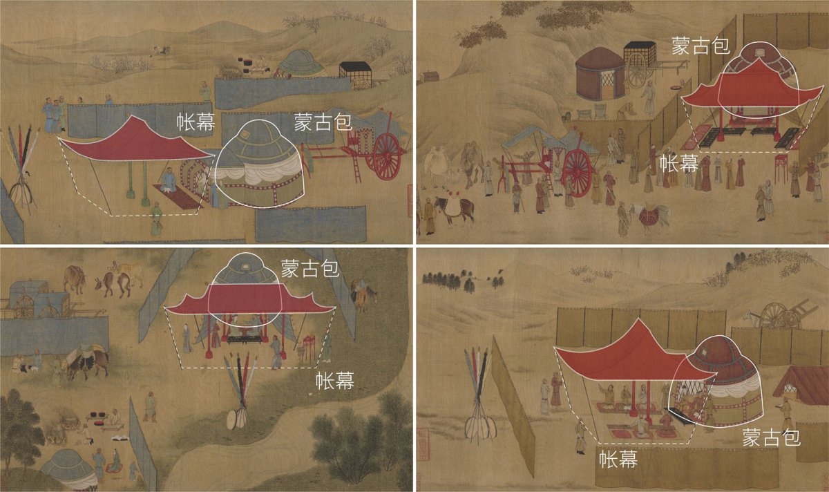 项目图片 4