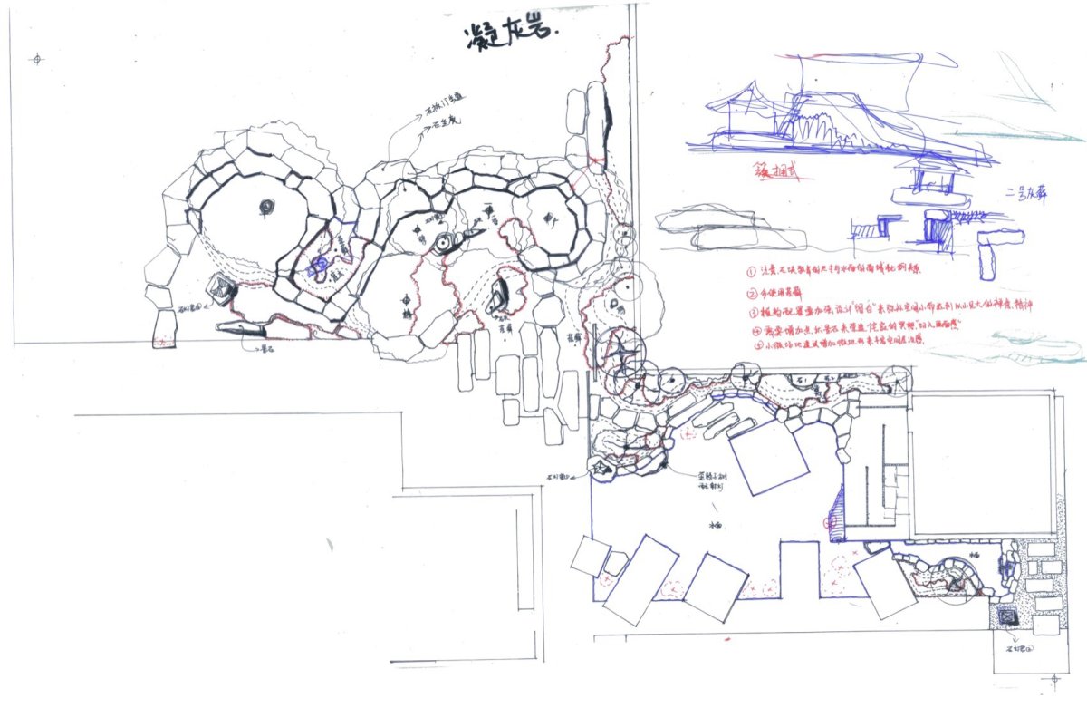 项目图片 3
