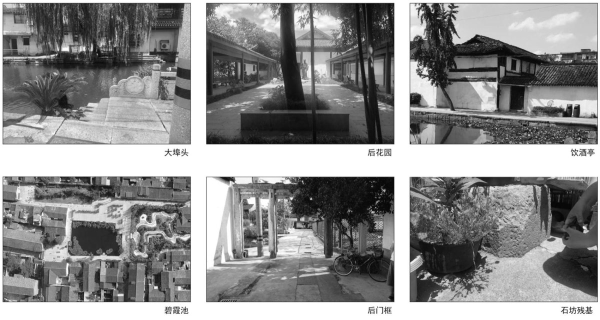 项目图片 2