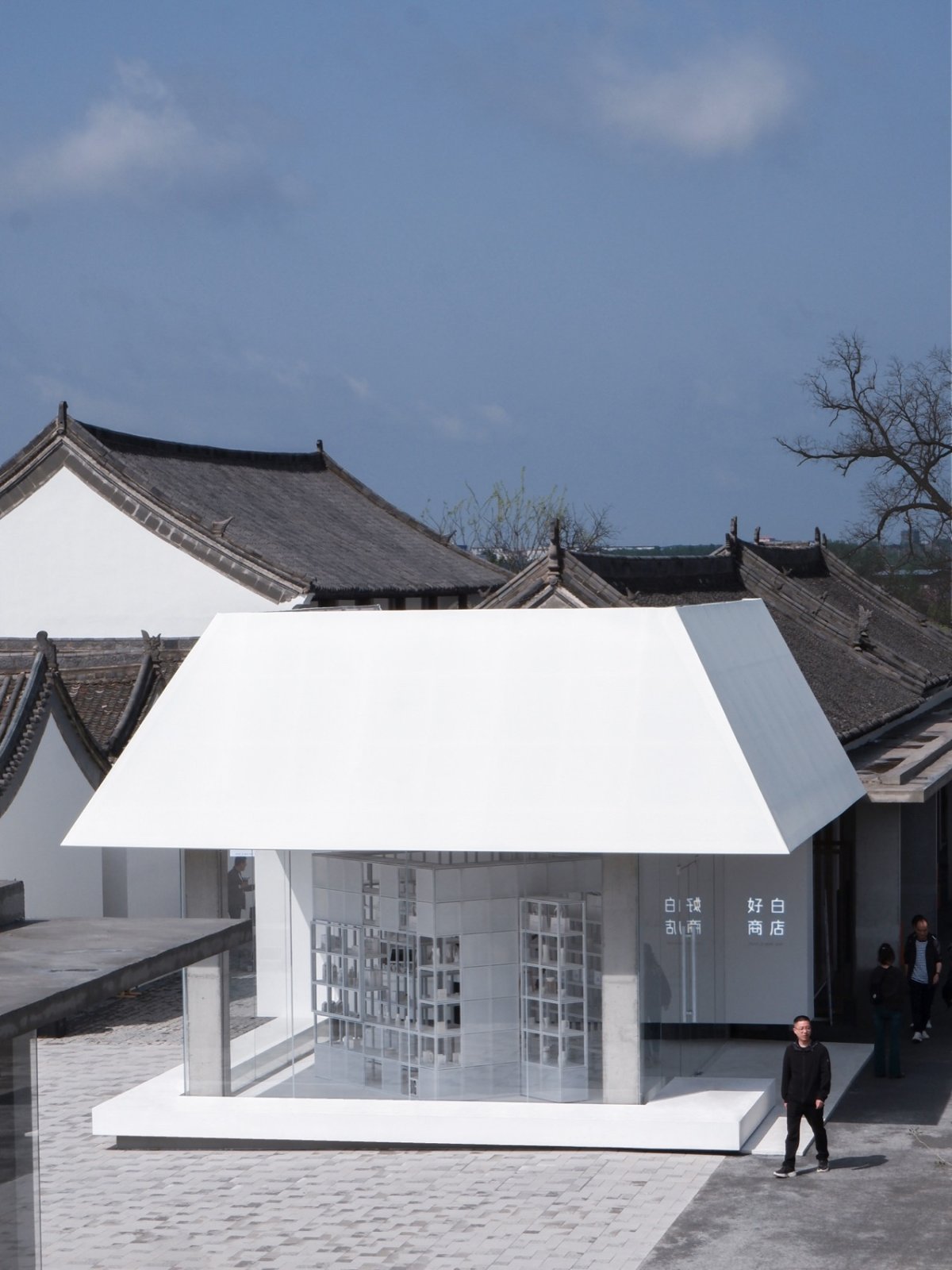 项目图片 4