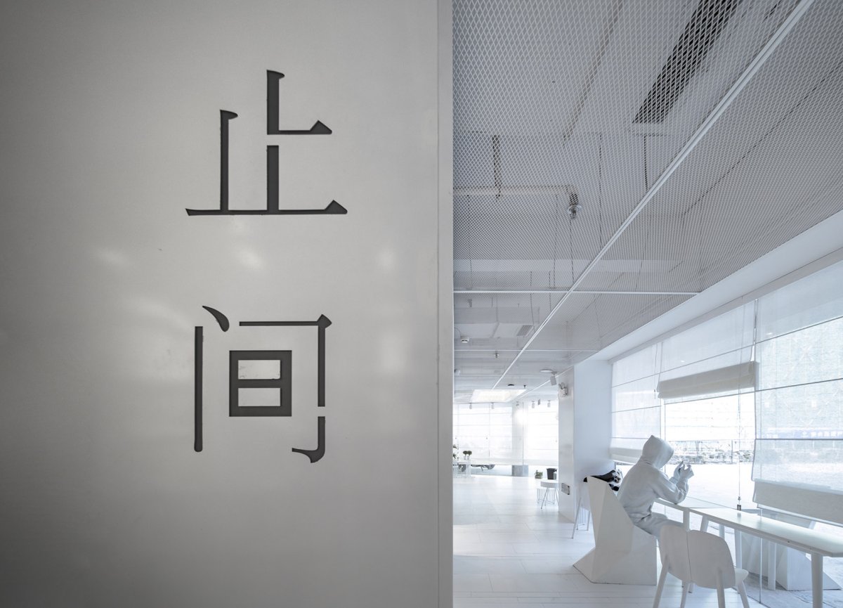 项目图片 9