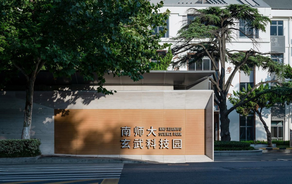 项目图片 3