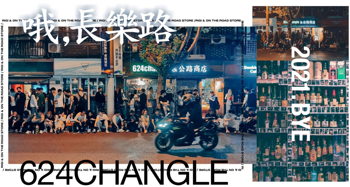 项目图片 3