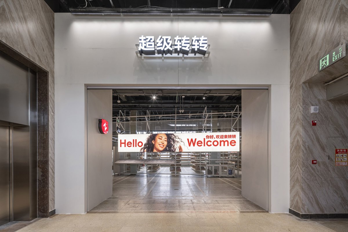 项目图片 2