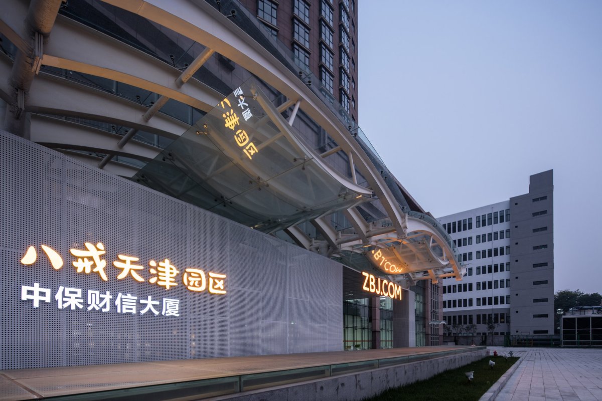 项目图片 2