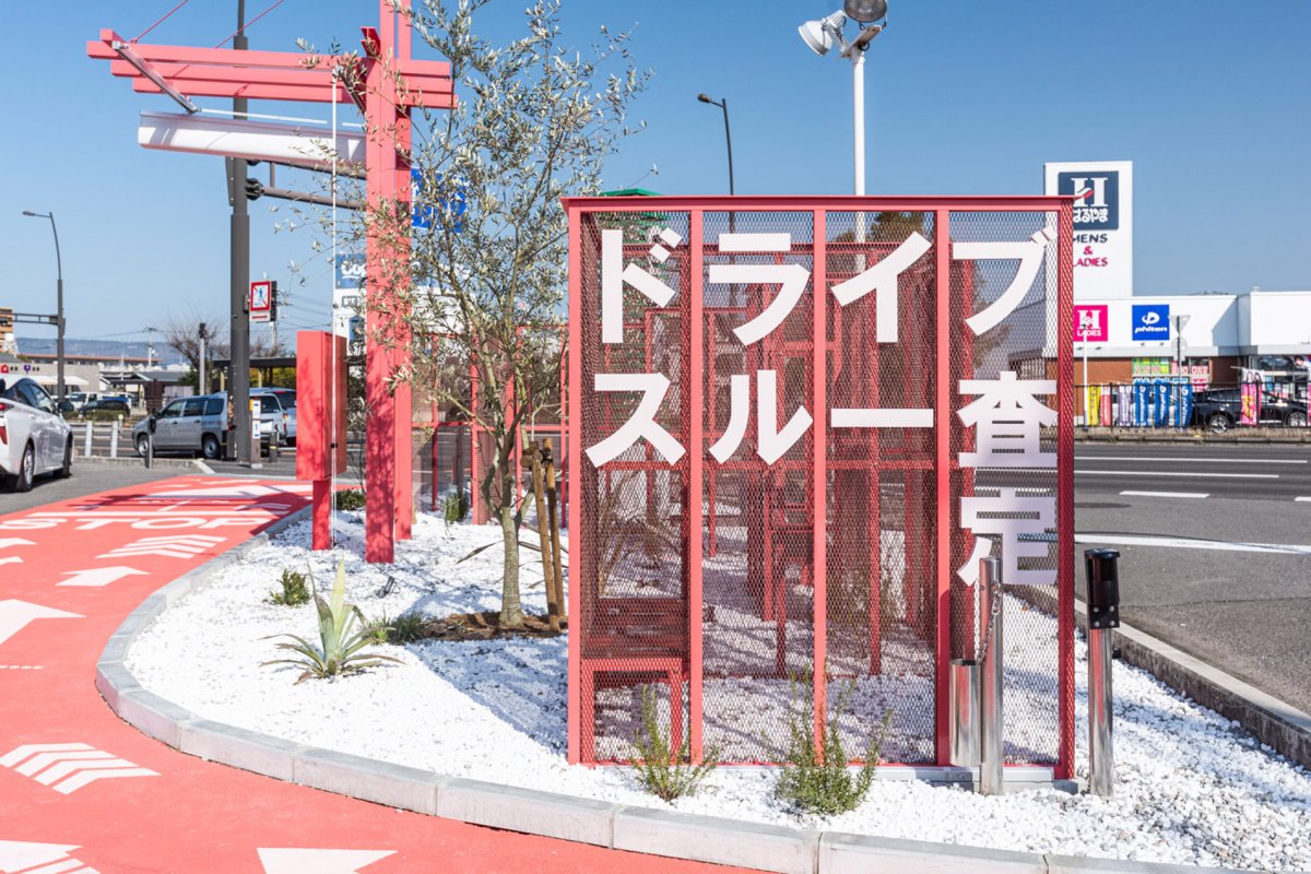 项目图片 4