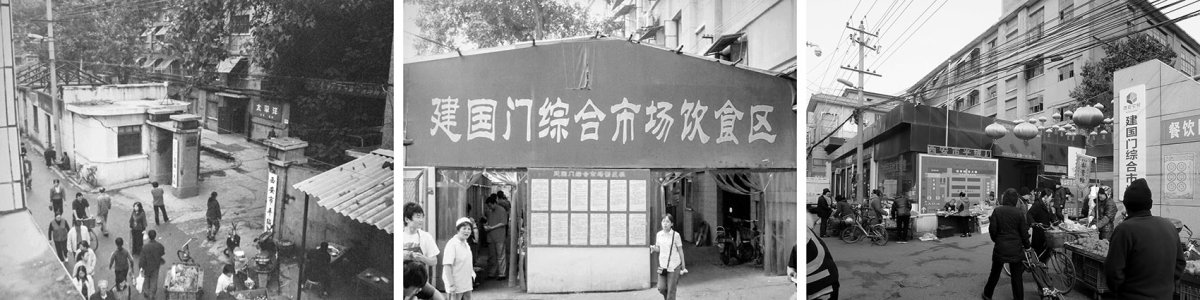 项目图片 4