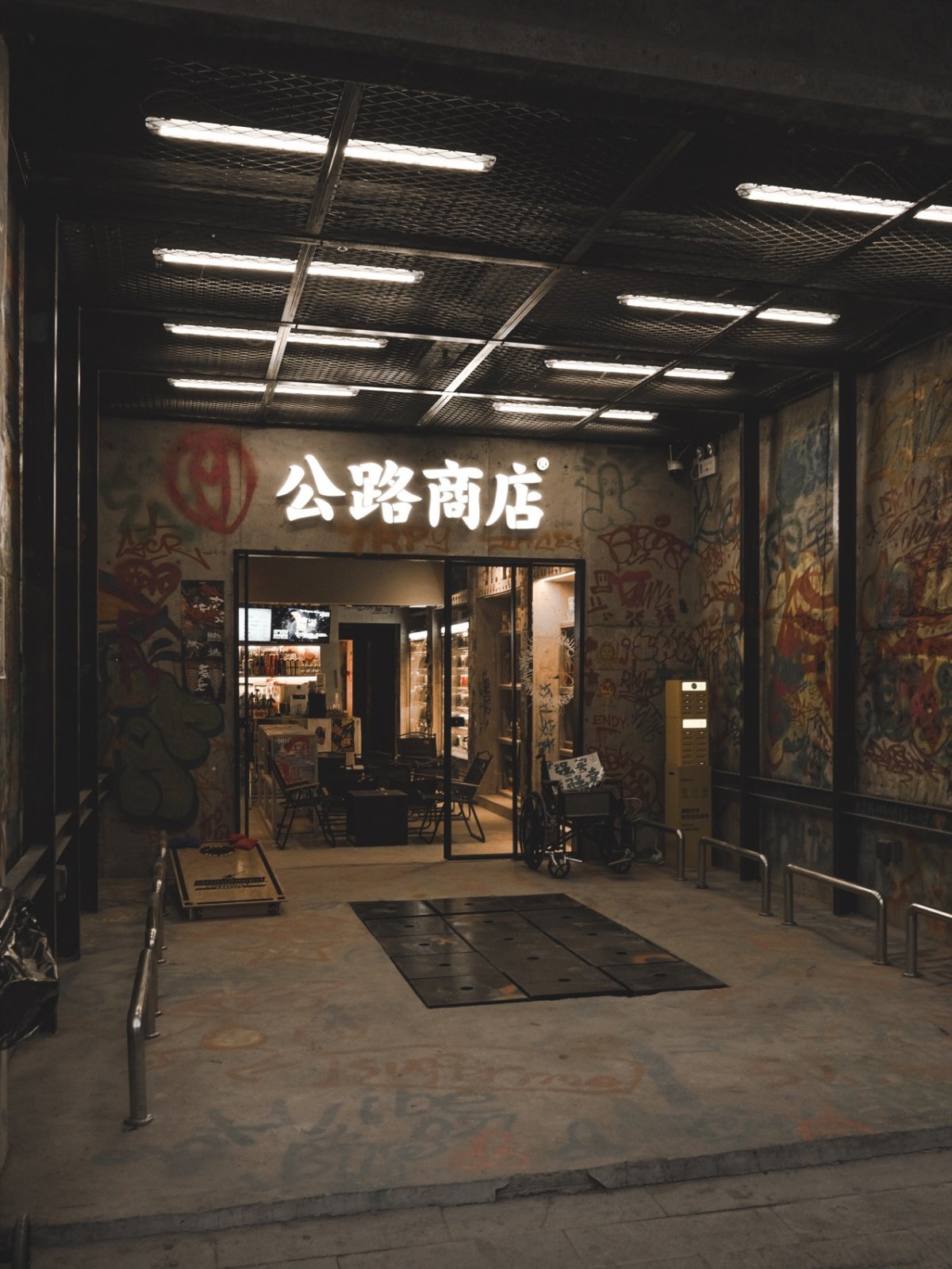 项目图片 2