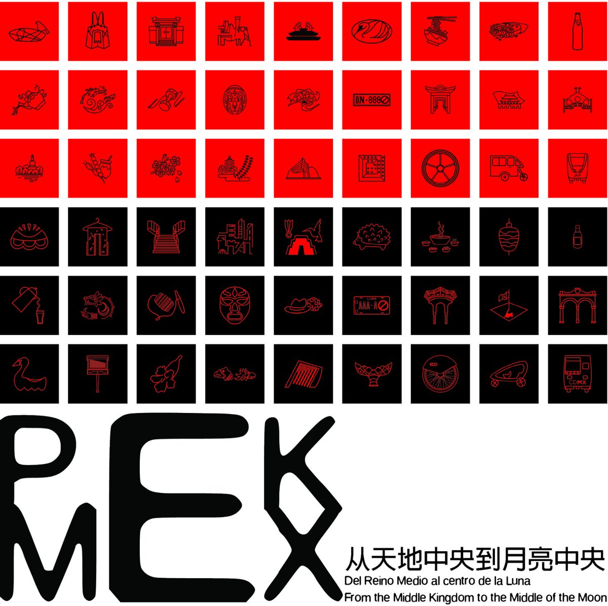 项目图片 3