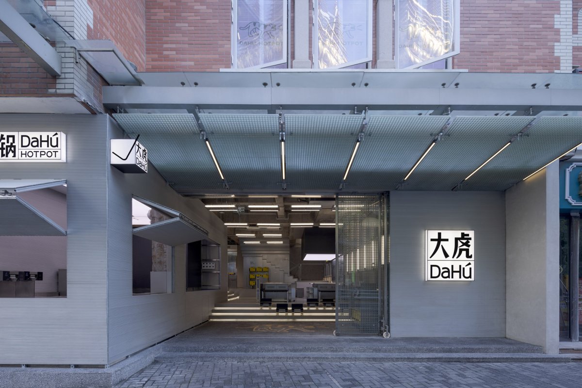 项目图片 4