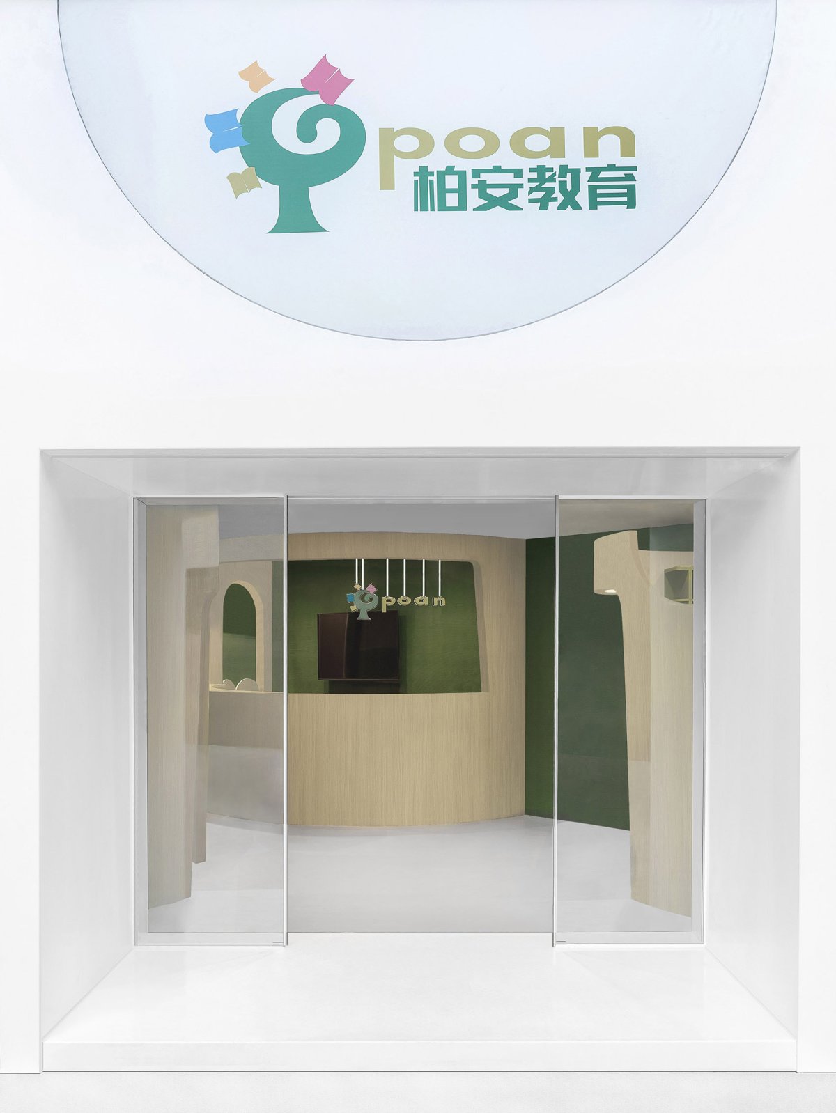 项目图片 1