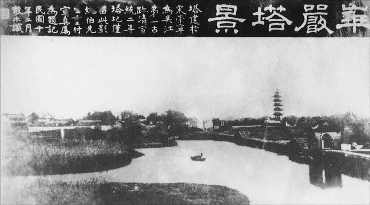 项目图片 1