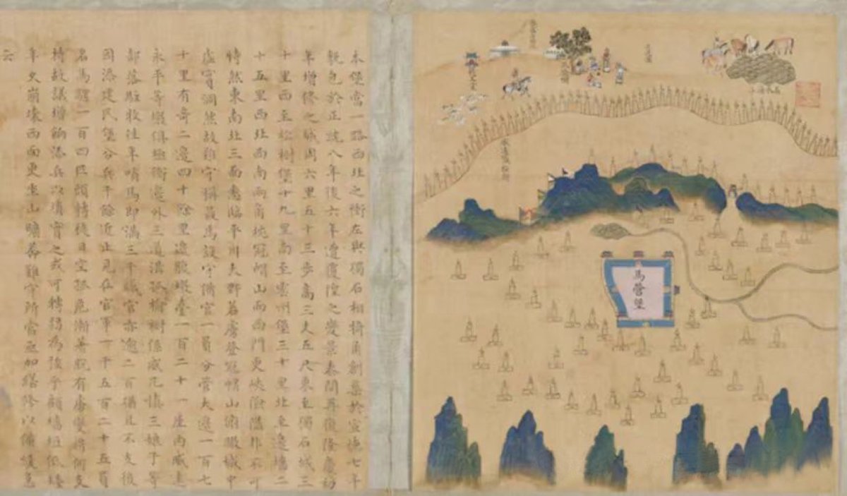 项目图片 2