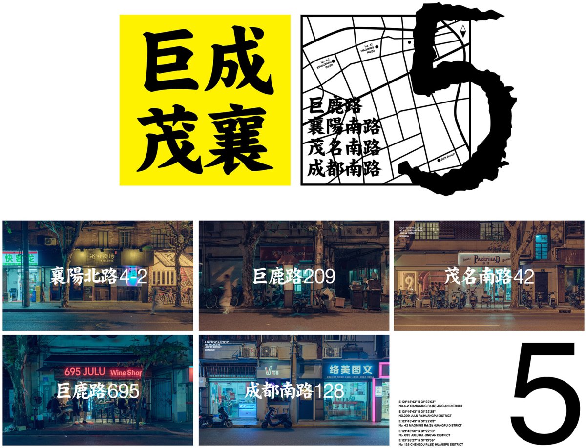 项目图片 4