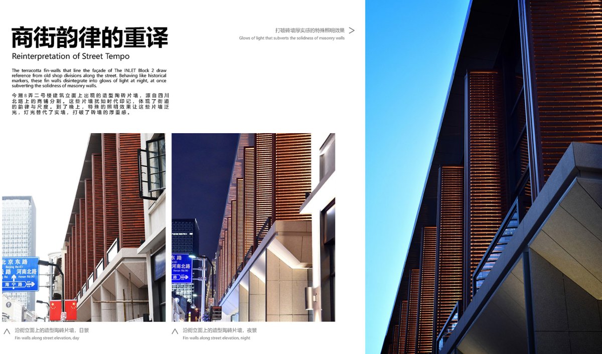 项目图片 4