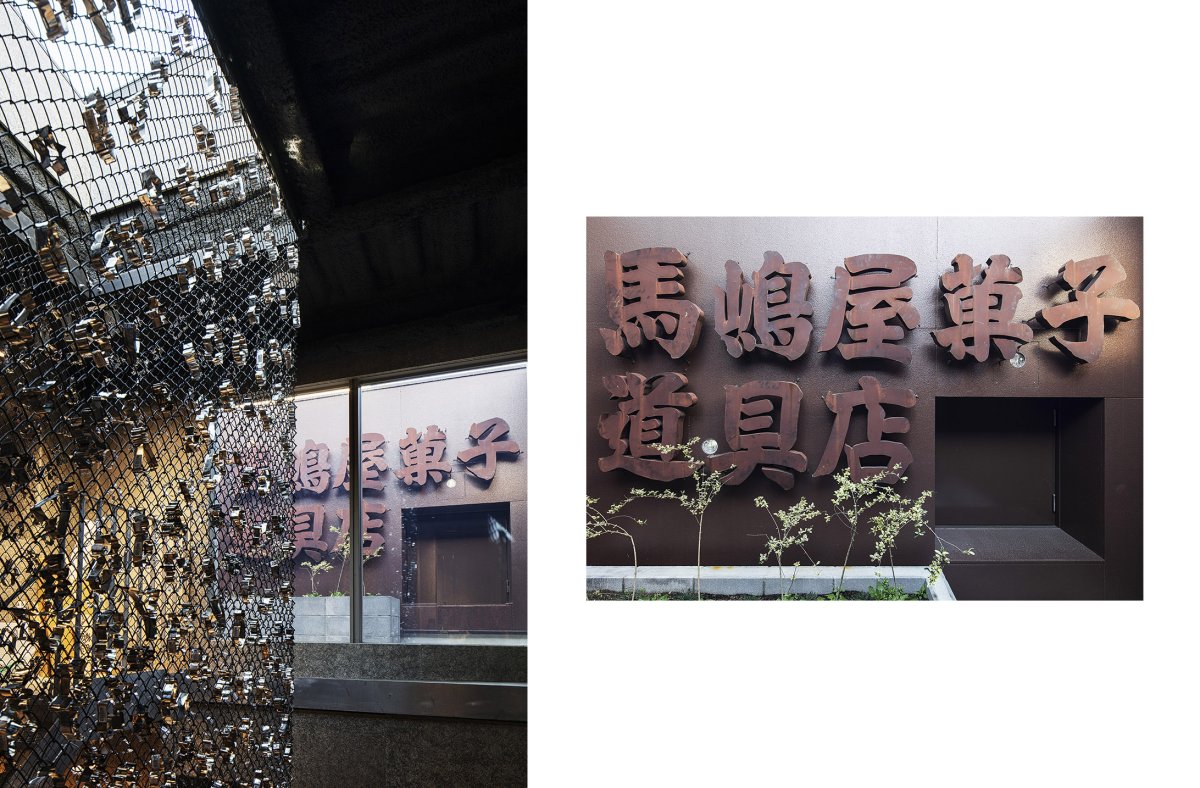 项目图片 2