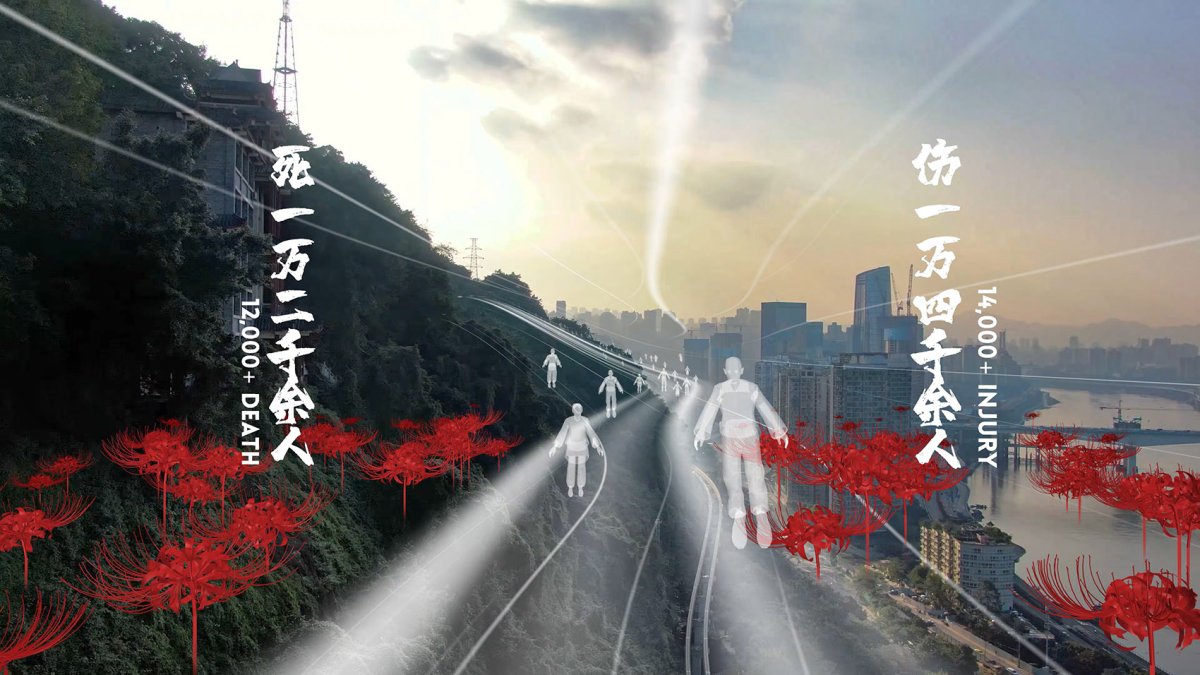项目图片 4
