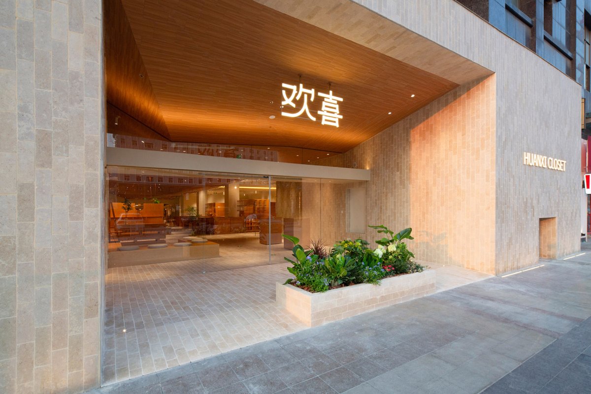 项目图片 2