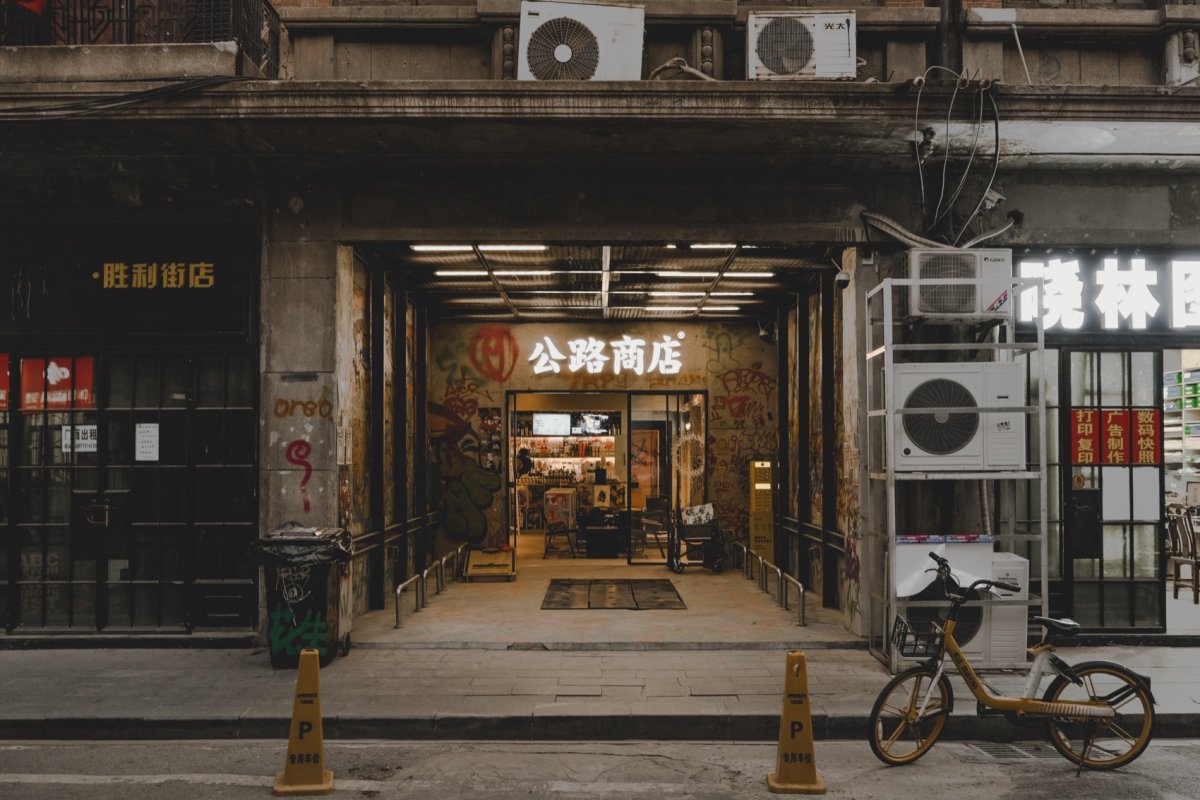 项目图片 1